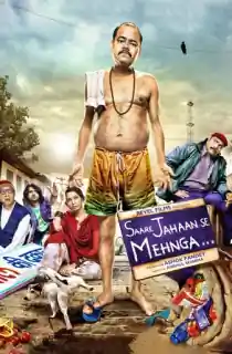 Saare Jahaan Se Mehnga… (2013) WEB-DL Hindi Full Movie 480p | 720p | 1080p
