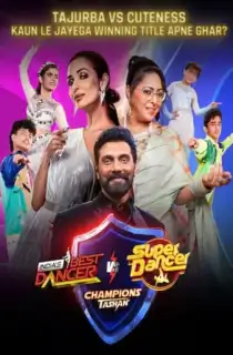 India’s Best Dancer (2024) Season 4 [S04E36 – Added] (Grand Finale) Reality TV Show 480p | 720p | 1080p WEB-DL