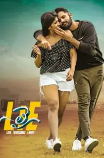 LIE (2017) WEB-DL Dual Audio [Hindi ORG. + Telugu] Full Movie 480p [450MB] | 720p [1.3GB] | 1080p [3.1GB]