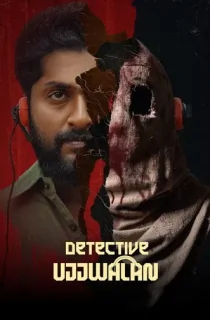 Detective Ujjwalan (2025) WEB-DL Multi Audio [Hindi ORG. + Tamil + Telugu + Malayalam + Kannada] Full Movie 480p [600MB] | 720p [1.7GB] | 1080p [2.3GB] | 2160p 4K [16.4GB]