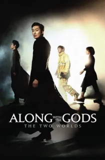 Along With the Gods: The Two Worlds (2017) Dual Audio [Hindi ORG. + Korean] Full Movie BluRay 480p [540MB] | 720p [1.3GB] | 1080p [2.4GB]