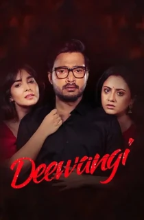 Deewangi – Batashey Gungun (2025) S01 Complete Dual Audio [Hindi ORG. + Bengali] WEB Series 480p | 720p | 1080p WEB-DL