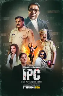 IPC – The Ratnagiri Files (2024) Season 1 Complete Hindi WEB Series 720p | 1080p WEB-DL