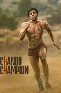 Chandu Champion (2024) AMZN WEB-DL Multi Audio [Hindi + Tamil + Telugu] Full Movie 480p [500MB] | 720p [1.3GB] | 1080p [2.8GB]