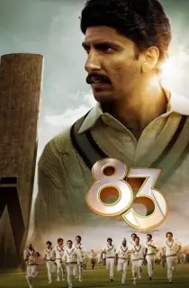 83 (2021) Hindi Full Movie WEB-DL 480p [490MB] | 720p [1.2GB] | 1080p [2.5GB]