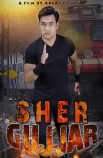 Sher Gujjar (2022) WEB-DL Hindi Full Movie 480p | 720p | 1080p