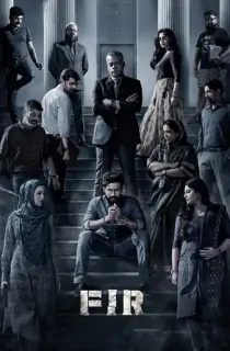 FIR (2022) WEB-DL Dual Audio [Hindi ORG. + Tamil] Full Movie 480p | 720p | 1080p | 2160p 4K