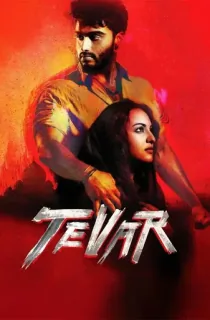 Tevar (2015) WEB-DL Hindi Full Movie 480p | 720p | 1080p