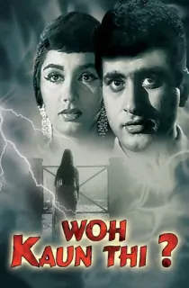Woh Kaun Thi? (1964) Hindi Full Movie WEB-DL 480p [350MB] | 720p [1.1GB] | 1080p [3.3GB]