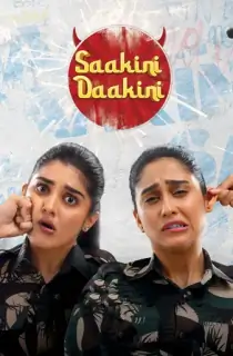 Saakini Daakini (2022) Telugu Full Movie WEB-DL 480p [450MB] | 720p [850MB] | 1080p [3.3GB]
