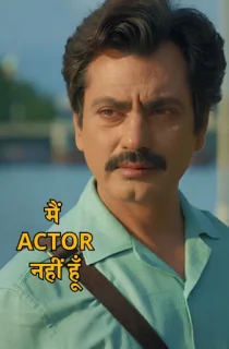 Main Actor Nahin Hoon (2025) WEB-DL Hindi Full Movie 480p | 720p | 1080p