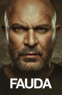 Fauda (Season 1-5) Dual Audio [Hindi ORG. + English] Netflix Original WEB Series 720p | 1080p WEB-DL