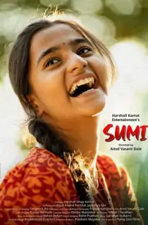 Sumi (2022) WEB-DL Marathi Full Movie 480p | 720p | 1080p