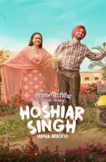 Hoshiar Singh (2025) WEB-DL Punjabi Full Movie 480p [400MB] | 720p [1.1GB] | 1080p [2.3GB]