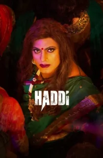 Haddi – ZEE5 Original (2023) WEB-DL Hindi Full Movie 480p | 720p | 1080p