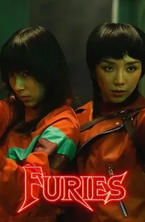 Furies (2023) WEB-DL {English With Subtitles} Full Movie 480p [400MB] | 720p [1GB] | 1080p [2.3GB]