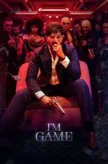 I’m Game (2026) HQ-HDTC Multi Audio [Hindi + Malayalam + Telugu] (LiNE) Full Movie 480p | 720p | 1080p