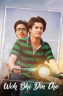 Woh Bhi Din The (2024) Hindi Full Movie Zee5 WEB-DL DD5.1 480p [410MB] | 720p [1GB] | 1080p [1.8GB]