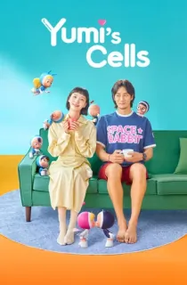 Yumi’s Cells (Season 1-3) Multi Audio [Hindi ORG. + Korean + Tamil + Telugu] Complete K-Drama WEB Series 720p | 1080p WEB-DL