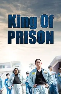 King of Prison (2020) WEB-DL Dual Audio [Hindi ORG. + English] Full Movie 480p | 720p | 1080p