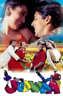 Judwaa (1997) WEB-DL Hindi Full Movie 480p | 720p | 1080p