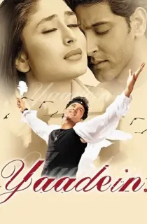 Yaadein… (2001) WEB-DL Hindi Full Movie 480p | 720p | 1080p