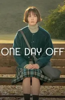 One Day Off Season 1 (2023) (Korean with Subtitle) WeB-DL 720p [200MB] || 1080p [800MB]