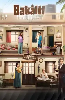Bakaiti (Season 1-2) Complete Multi Audio [Hindi + Tamil + Kannada] WEB Series 480p | 720p | 1080p WEB-DL
