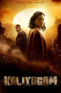 Kaliyugam 2064 (2025) WEB-DL Dual Audio [Hindi ORG. + Tamil] Full Movie 480p [400MB] | 720p [1GB] | 1080p [2.2GB]