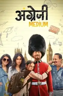 Angrezi Medium (2020) WEB-DL Hindi Full Movie 480p | 720p | 1080p