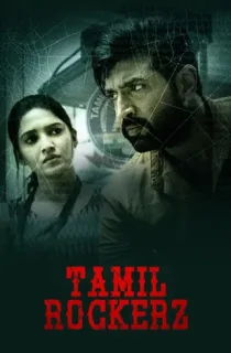 Tamilrockerz (Season 1) Hindi Complete SonyLiv WEB Series 480p | 720p | 1080p WEB-DL