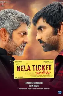 Nela Ticket (2018) Hindi Full Movie 480p [400MB] | 720p [1.2GB] | 1080p [2.2GB]
