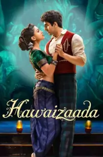 Hawaizaada (2015) Hindi Movie WeB-DL 480p [400MB] | 720p [1.2GB] | 1080p [2.2GB]