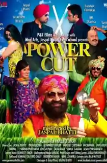 Power Cut (2012) Punjabi WEB-DL Full Movie 480p [400MB] | 720p [1GB] | 1080p [2.4GB]