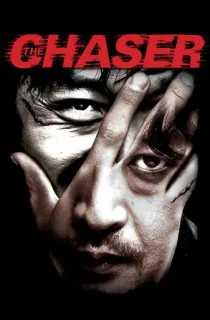 The Chaser (2008) BluRay Multi Audio [Hindi ORG. + Korean + Tamil + Telugu] Full Movie 480p | 720p | 1080p