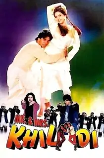 Mr. and Mrs. Khiladi (1997) WEB-DL Hindi Full Movie 480p | 720p | 1080p