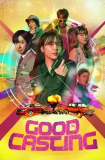 Good Casting (2020) Season 1 [ORG Hindi Dubbed] Complete WEB Series 480p | 720p WEB-DL