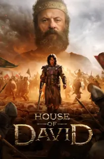 House of David (Season 1-2) Dual Audio [Hindi ORG. + English] Amazon Original WEB Series 480p | 720p | 1080p | 2160p 4K WEB-DL