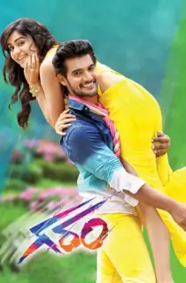 Garam (2016) Hindi Dubbed Full Movie WEB-DL 480p [320MB] | 720p [1.1GB] | 1080p [3GB]