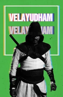 Super Hero Shehanshah – Velayudham (2011) Dual Audio [Hindi ORG. + Tamil] WEB-DL 480p [600MB] | 720p [1.6GB] | 1080p [3.3GB]