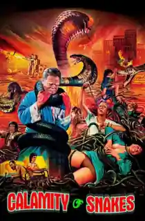 Calamity of Snakes (1982) BluRay Multi Audio [Hindi ORG. + English + Chinese] 480p [310MB] | 720p [850MB] | 1080p [1.9GB]
