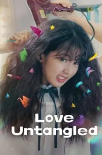 Love Untangled – Netflix Original (2025) WEB-DL Multi Audio [Hindi ORG. + English + Korean + Tamil + Telugu] Full Movie 480p [600MB] | 720p [1.7GB] | 1080p [3.5GB] | 2160p 4K [13.2GB]