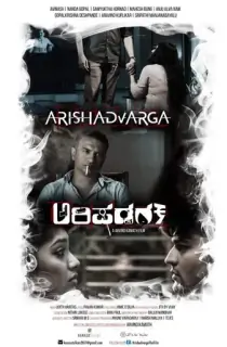 Arishadvarga (2019) Dual Audio [Hindi + Kannada] WeB-DL 480p [450MB] | 720p [1.2GB] | 1080p [2.5GB]