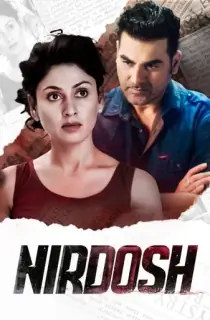 Nirdosh (2018) WEB-DL Hindi Full Movie 480p [350MB] | 720p [900MB] | 1080p [1.9GB]