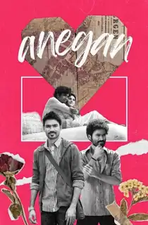 Anegan (2015) UNCUT HDRip Dual Audio {Hindi-Tamil} 480p [600MB] | 720p [1.2GB] | 1080p [3GB]
