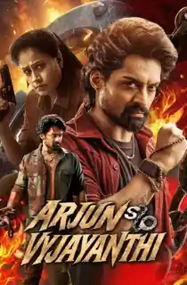Arjun S/O Vyjayanthi (2025) WEB-DL Dual Audio [Hindi ORG. + Telugu] Full Movie 480p | 720p | 1080p