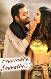 Aravinda Sametha Veera Raghava (2018) BluRay Dual Audio {Hindi + Telugu} 480p [500MB] | 720p [1.4GB] | 1080p [3GB]