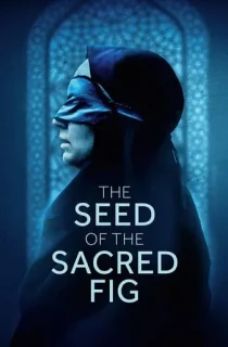 The Seed of the Sacred Fig (2024) BluRay Multi Audio [Hindi ORG. + Persian + Tamil + Telugu] Full Movie 480p [750MB] | 720p [1.6GB] | 1080p [2GB]