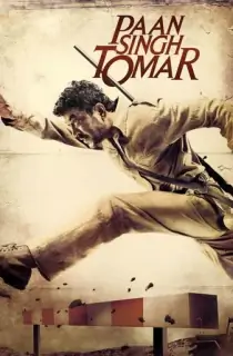 Paan Singh Tomar (2012) WEB-DL Hindi Full Movie 480p [500MB] | 720p [1.2GB] | 1080p [2.6GB]