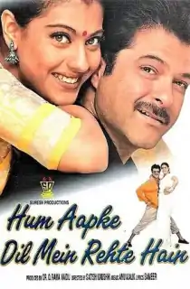 Hum Aapke Dil Mein Rehte Hain (1999) Hindi Full Movie HDRip 480p [450MB] | 720p [1.5GB] | 1080p [6.6GB]